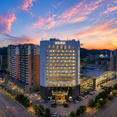 TRUE GO Hotel (Xianning Huochezhan Xianning North Railway Station) Hotéis em Xianning
