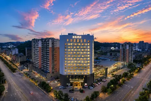 TRUE GO Hotel (Xianning Huochezhan Xianning North Railway Station) - 4 stelle