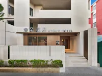 Beijing Hepingxiqiao Subway Station North Third Ring East Road Atour Hotel 중국 국제전시관지구 호텔