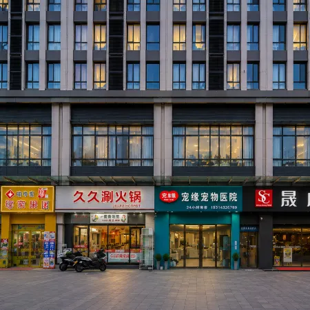 Jishou Rongcheng Hotel