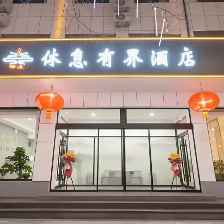 Rest bounded Hotel