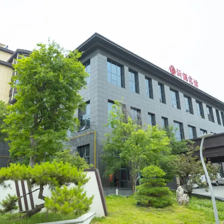 Wuyuan Party School Hotel
