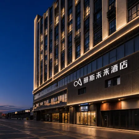 Lis Future Hotel (Xinzhan Square)