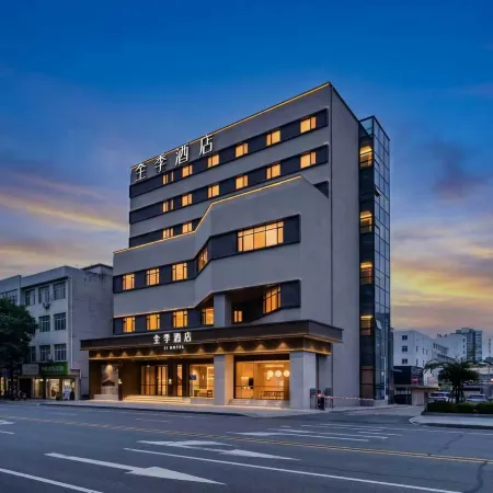 JI Hotel (Yichang Xiaoting Central Market)