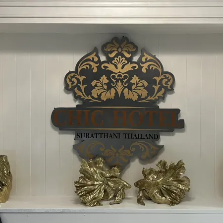 Chic Hotel  Suratthani