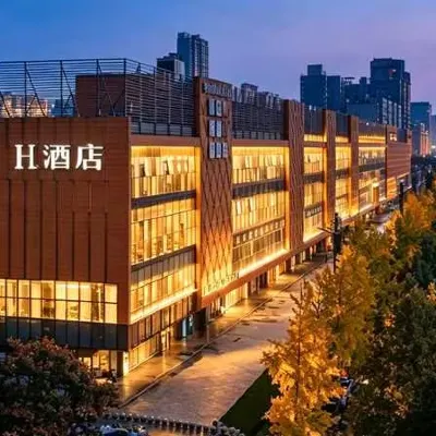 H CRYSTAL 4/2000  Hotel Hotel in zona Xianyang Confucian Temple