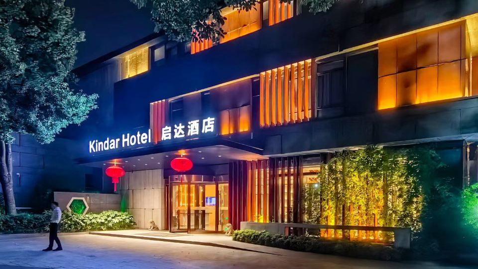 Kindar Hotel