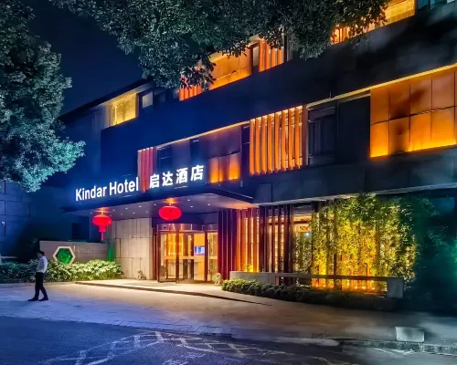 Kindar Hotel Hotels near Ligong Dam