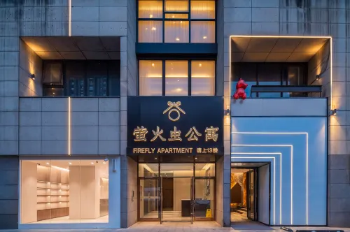 Firefly Serviced Apartment (Zhonglou Hui Min Street) - 2-Star