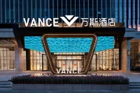 vance Hotel(Nannning Wuxiang Headquarters Base Sports enter） - 4-Star