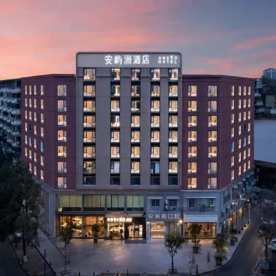 ANDZO Anyuzhou X Hotel (Guiyang Jiaxiu Pavilion Qingyun Market) Hotel berhampiran Qingyun Market