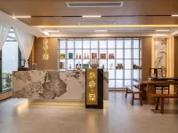 Heji Hotel (Panzhou Donghu Park Hongguo Small Square) - Pet friendly