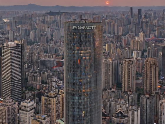 JW Marriott Hotel Chongqing