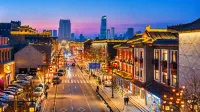 Zhongjie Central Hotel (Shenyang Zhongjie & Forbidden City Joy City Location) - Romantisk