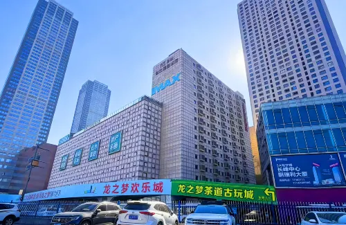 Longemont Yashi Business Hotel (Zhongjie Street，Shenyang) - parking