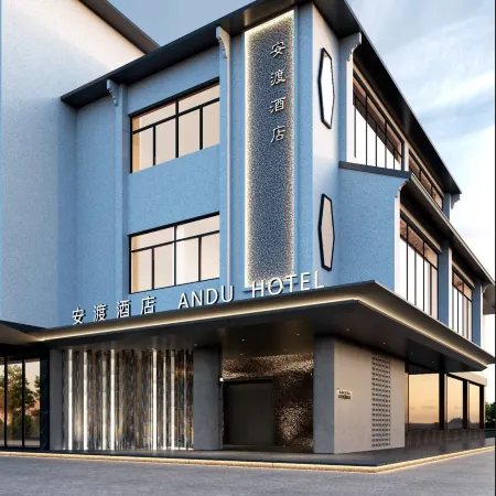 ANDU HOTEL