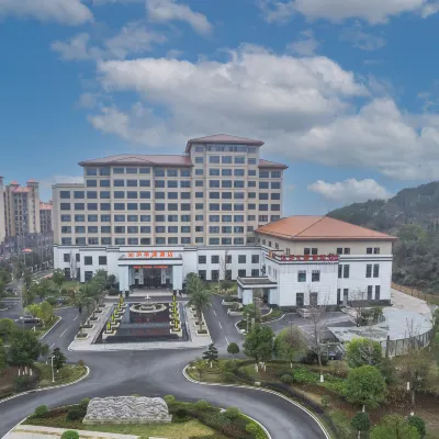 Yongxin QinLu FengYuan Hotel Hotels near Hezizhen Memorial Hall
