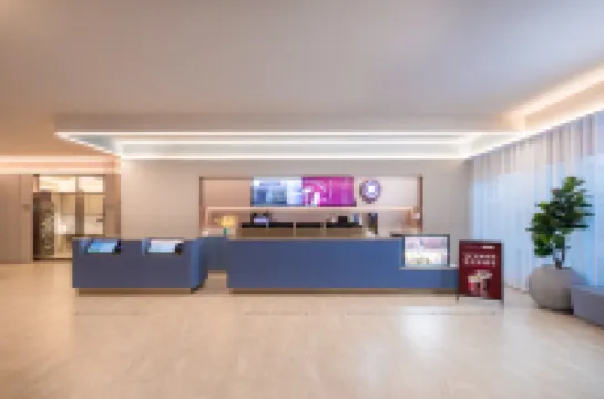 โรงแรม HanTing (เขตทิวทัศน์เทียนมูหู ลี่หยาง)