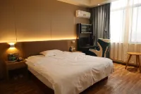 Ru Jia Pebble Hotel (Houxiang Town, Danyang City) - Esports