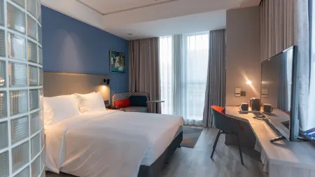 Holiday Inn Express Nantong Xinghu