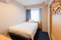 Sotetsu Fresa Inn Yodoyabashi Hotell i 