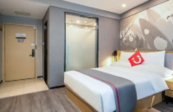 Shankee Hotel (Zhoukou Chuanhui District Zhoukou Avenue Municipal Government)