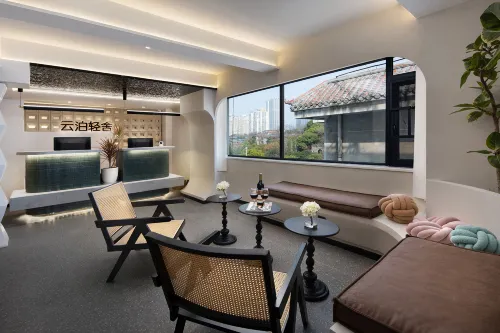 Yunbo Qingshe Hotel (Changsha Wuyi Square) - جاكوزي