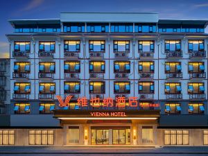 Vienna Hotel (Yizhou Railway Station)