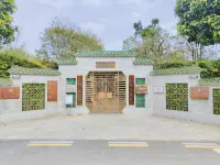 qingxinyayuan Hotel in zona Qishi River