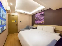 IU Hotel Hotels near Chengguan