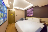 IU Hotel Hotels in Lanzhou