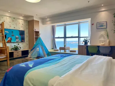 Yinshi Shiguang Homestay (Weihai Hanlefang Railway Station) Hotels near Weihai Shenyou Ocean World