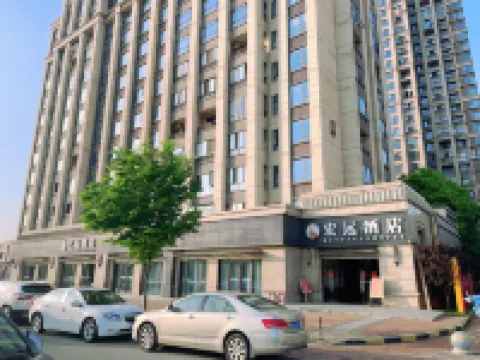 Hongyuan Hotel (Nanchang West Railway Station, Medical College of Nanchang University)