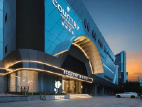 Country Inn & Suites by Radisson Hotel (Shanghai Train Station) Hotels in Shanghai