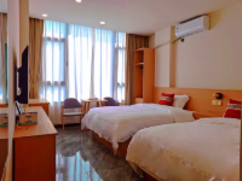 Xi'an Xuanyuge Homestay