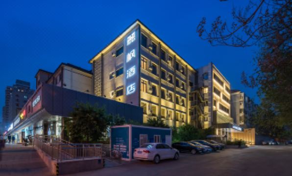 Lavande Hotel (Beijing Zhongguancun South Avenue National Library Subway Station)