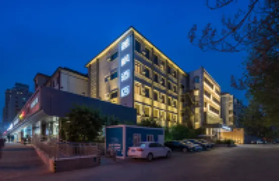 Lavande Hotel (Beijing Zhongguancun South Avenue National Library Subway Station) Các khách sạn gần Qingnongshi Proving Ground Former Site