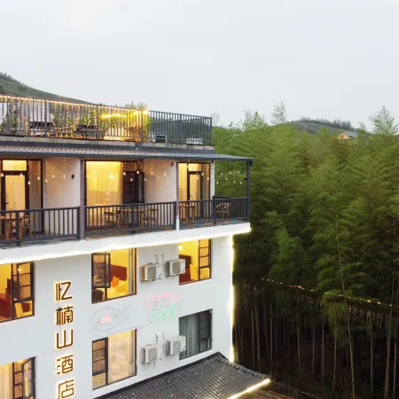 Nanshan Bamboo Sea Yishushan Homestay
