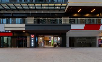 Shankee Hotel (Linghu Wanda High-Speed Railway Station)