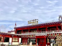 道孚龍達央珠莊園 惠遠寺附近的飯店