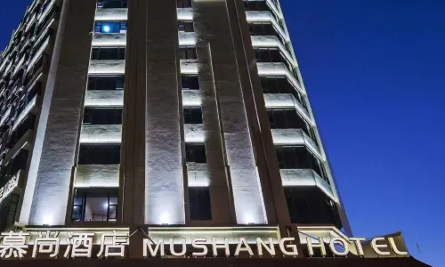 MuShang Hotel