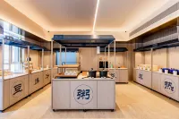 HanTing Hotel (Urad Rear Banner Government) - petit déjeuner