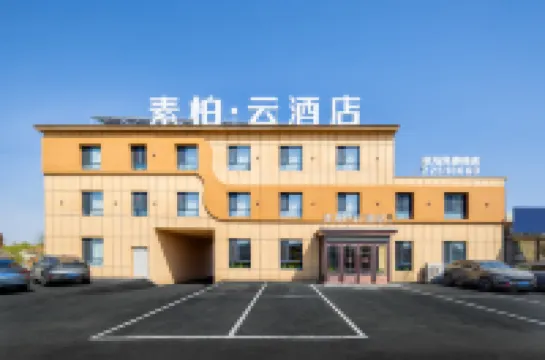 Superior Yun Hotel (Shenyang Taoxian Airport) Hotels in Shenyang