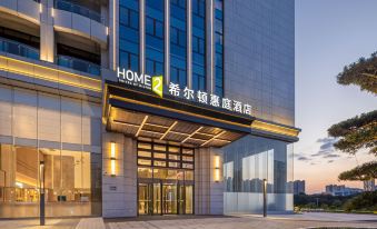 Home2 Suites By Hilton Guangzhou Conghua