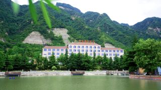 xinyuan-international-hotel