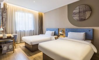 Homeinn · neo (Harbin Hongqi Avenue Jianbei Street)