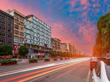 Yeste Yestour Hotel (Bobai Jinxiuxiang Commercial Plaza) Отели в г. Bobai