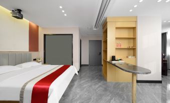 Xiangyang Love Travel Hotel