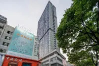 深圳朵亞名悅行政公寓（水貝國際珠寶城店） 鄰近優康迷你購(香港大班冰皮月餅太白店)的酒店