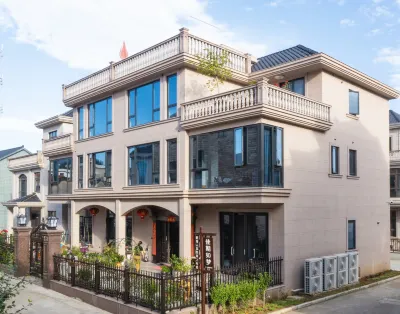 Xiangshan Jiaqi Rumeng Homestay Hotel in zona Qiliting Pavilion